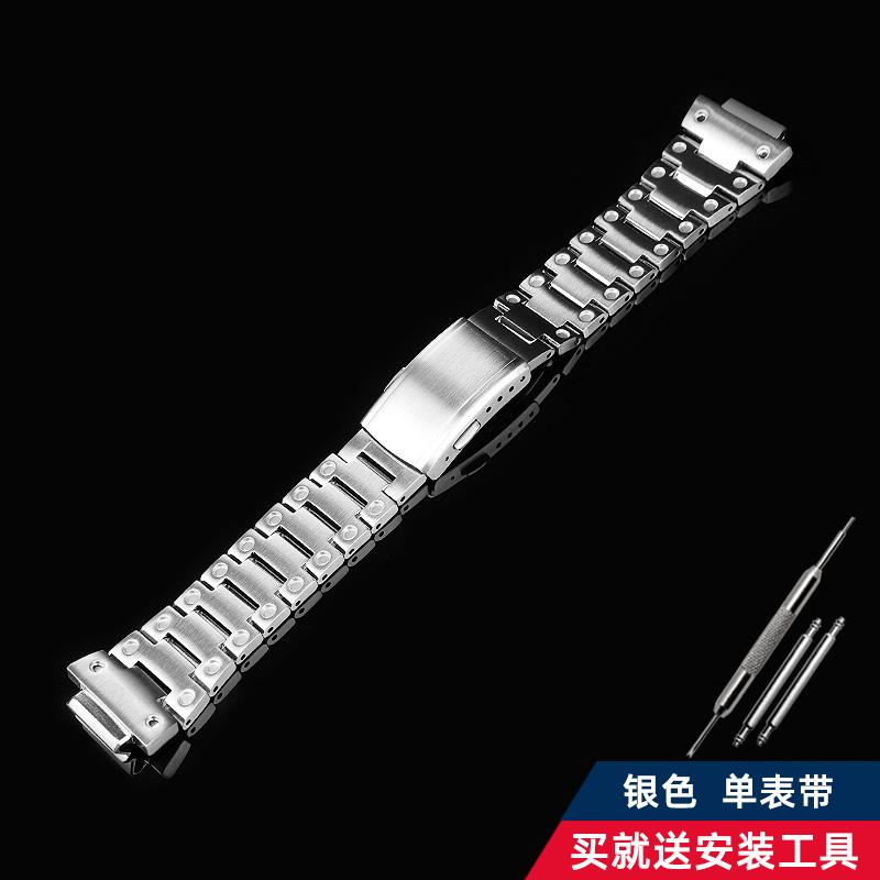 Для Casio G-SHOCK металлический корпус ремешок нержавеющая сталь Комплект DW5600/GW-M5610/5000 GW-B5600 Модифицированный Крутой стиль Золотисто-черный ремешок