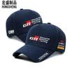 OKBY5 Новый улучшенный хлопковый гоночный кеппи Toyota Racing Team GTR, мужская и женская бейсболка Le Mans, для защиты от солнца при езде на велосипеде на открытом воздухе