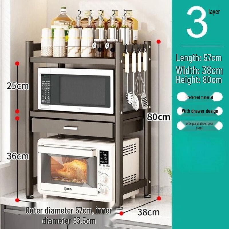 Zhaiwanjia Kitchen Storage Rack with Drawers