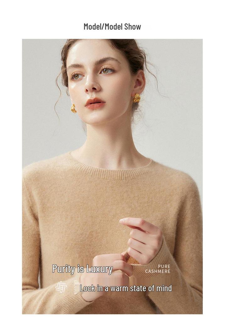 Women's Autumn/Winter Round Neck Pure Cashmere Knit Sweater
