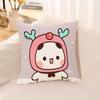 Pillow Cover Square Cushion for Bed Car Office Peach Mochi Cat Decorative Anime Room