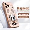 Магнитный Чехол Для Magsafe Для iPhone 17 Pro Max Черный Пальто Узор Панда Покрытие с Ощущением Кожи Для iPhone 16 15 14 13 Pro Max