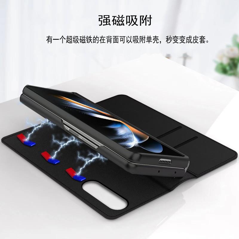 Magnetic Flip Case Z Fold6 Split 2-in-1 Card Slot Full Protection Shockproof