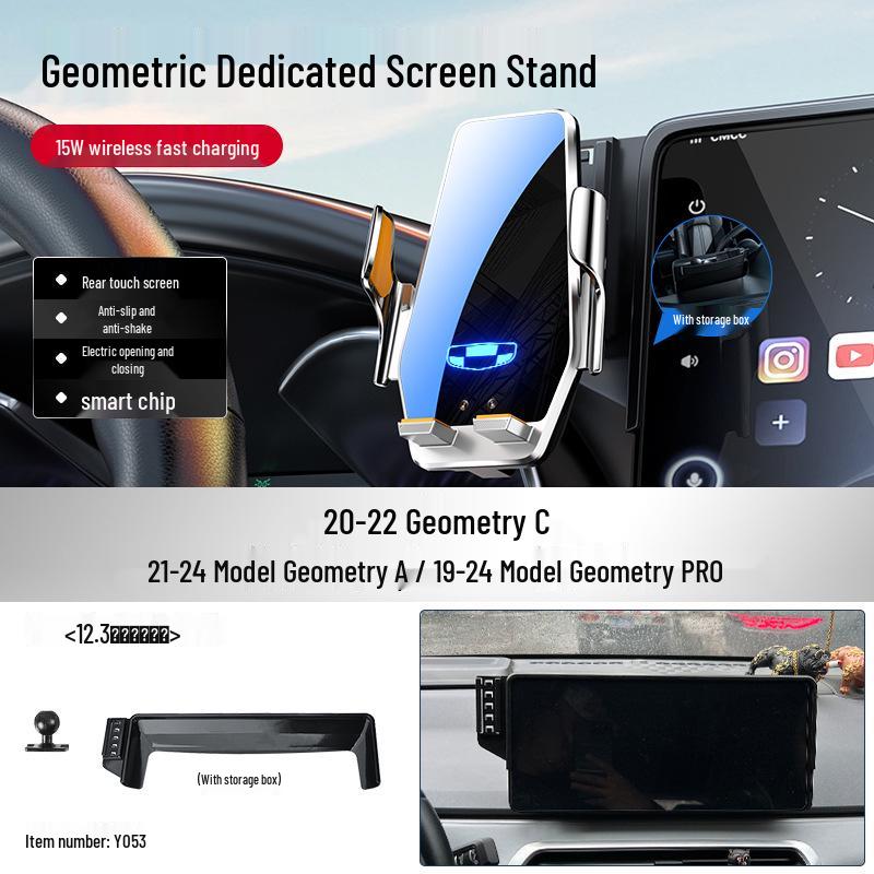 Автомобильный держатель для телефона Geely Geometry: Крепление для навигации на экране для моделей A/Apro/C/G6/M6/E