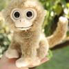 Обезьянка плюшевая милая маленькая обезьянка плюшевая кукла кулон украшение животное кулон
