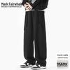 Мужские свободные прямые повседневные спортивные штаны Mark Hua Fei