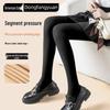 Dongfangyuan Women's Thermal Fleece-Lined Illusion Tights