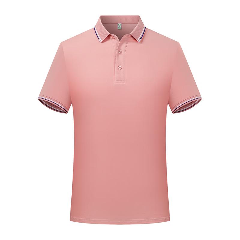 BIFEISUO BFS9988 Ice Yarn Polo Work Shirt