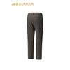 ANTA Men's Champion Outdoor Hiking Water-Repellent Woven Long Pants