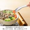 Oaks Raye Serving Tongs, Lightweight and Secure Grip, Stainless Steel, Made in Japan, LS1535