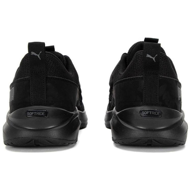 PUMA Softride One4All Camo 'Black' Men's 378292-02