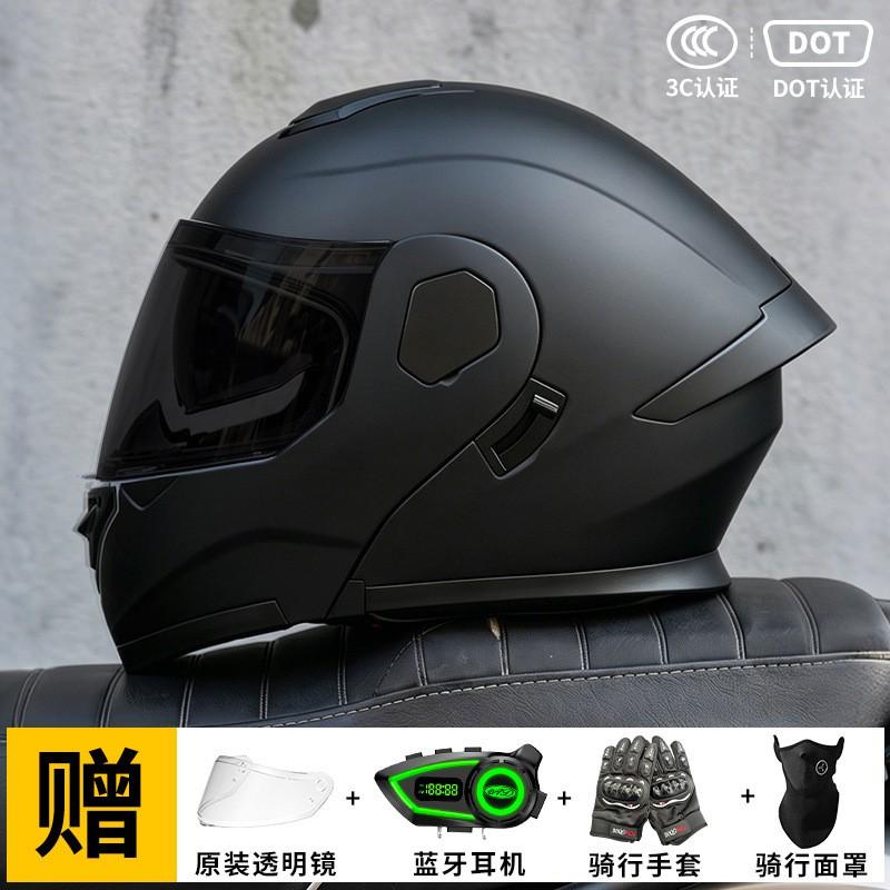 Full Face Motorcycle Helmet With Bluetooth AD Module 3C Certified Flip-Up Design Men Women All-Season Riding