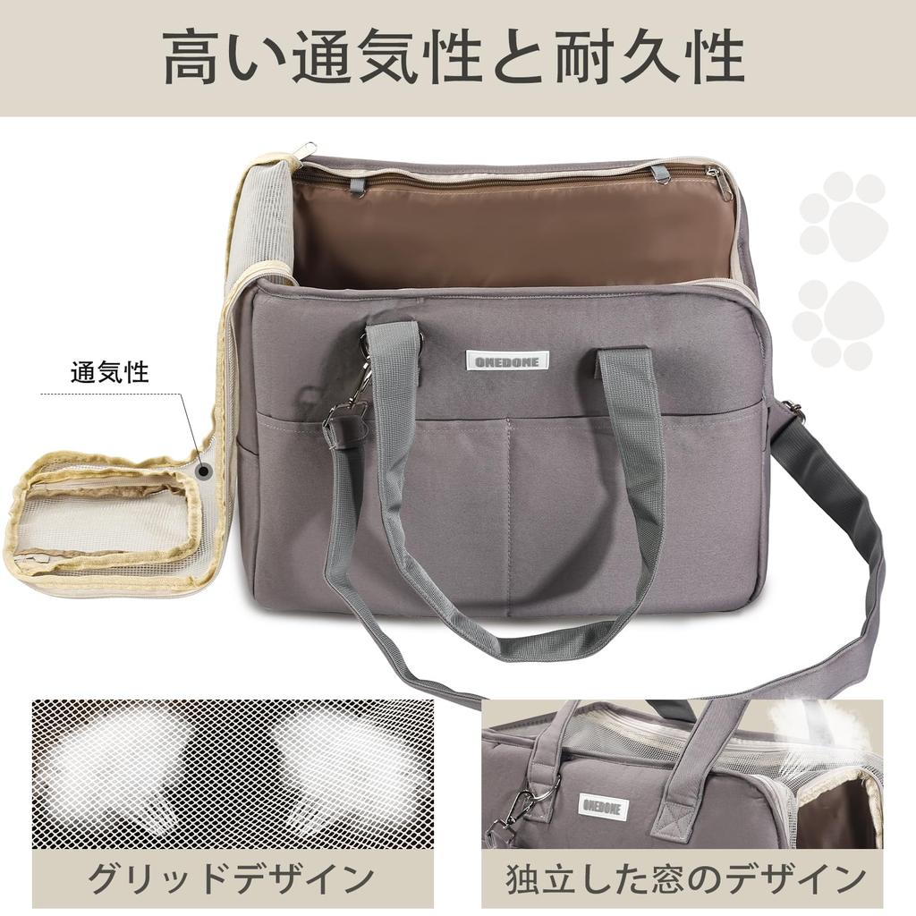 Сумка-переноска для домашних животных ONEDONE с ковриком для маленьких собак и ручная переноска на плечо для поездок, для эвакуации при стихийных бедствиях, переноска для кошек, переноска, сумка,