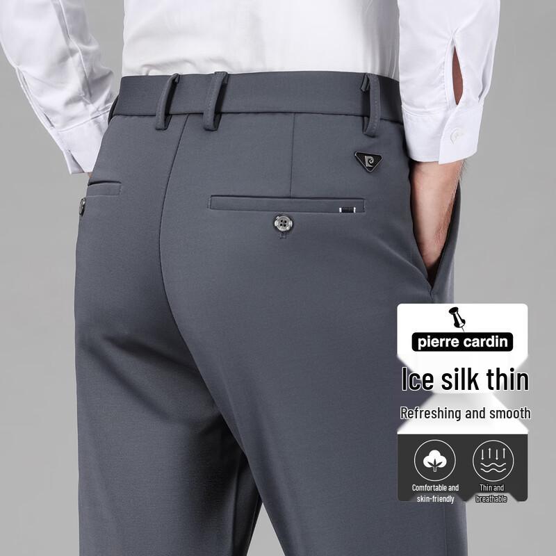 Pierre Cardin Мужские брюки прямого кроя в стиле business casual