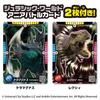 TAKARA TOMY Аня Мир Юрского периода Живой Керамангнус против Рекси Набор Животное Динозавр Игрушка (Возраст 3+)