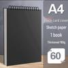 Плотный sketchbook в твердом переплете формата А4 - Идеально подходит для цветных карандашей, маркеров и акварельных ручек