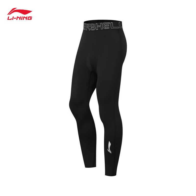Li-Ning Мужские компрессионные спортивные штаны с быстрым высыханием и охлаждающим эффектом