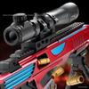 Barrett Soft Bullet Shell Ejecting Toy Machine Gun Manual Rifle Sniper Airsoft Blaster Gun Weapons Outdoor Toys for Children Kid