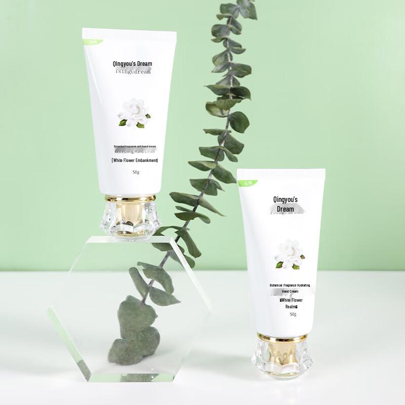 Serene Dream Moisturizing Hand Cream