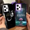 Арабские Исламские Мусульманские Цитаты Мягкий Чехол для Телефона для Samsung Galaxy S24 S25 FE S26 Edge S23 Ultra S22 Plus S21 + Ударопрочный Чехол Ba