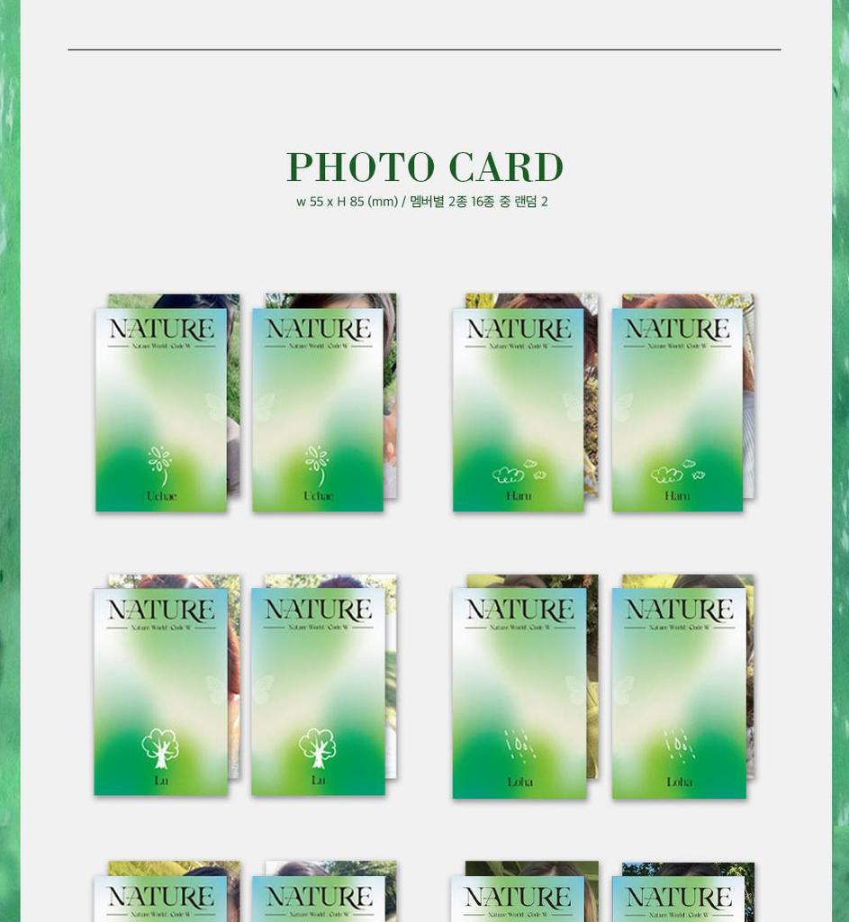 NATURE - Мини-альбом №3 [МИР NATURE] : КОД W]