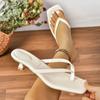 Fashion 2024 Hot Sale Ladies Shoes Flip Flops Women's Slippers Outdoor Dress Slippers Women Buckle Square Toe Med Heel Women's Sandals