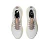 Asics Кроссовки Gel Cumulus 27 Бежевые Мужские 1011B960-101