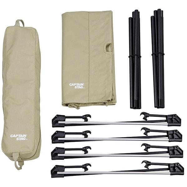 Captain Stag Captain Stag Ub 2014 [trekker Easy Light Cot Wide Khaki]