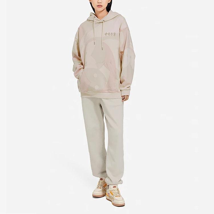 Li Ning Vital Essential Printed Loose Pullover Hoodie Unisex Hoodies Swan-White AWDSC73-2