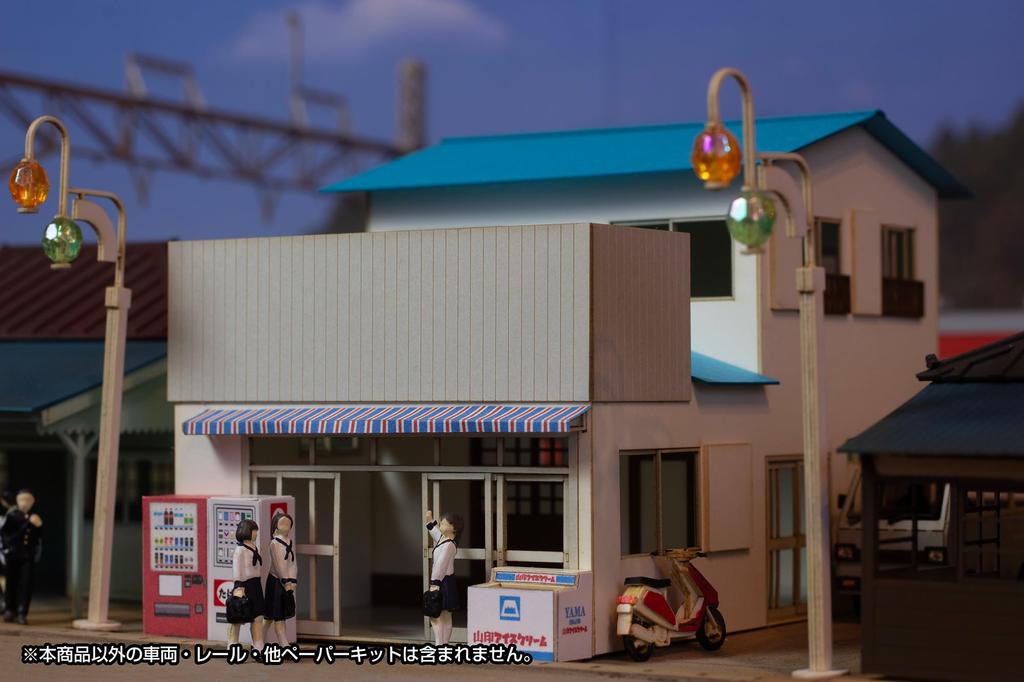 PLUMPMOA HO Gauge Machikado Accessories Series Store Paper Kit Diorama Supplies MS093 1/80 "Ёродзуя"
