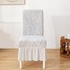 Elastic Skirted Chair Cover Dustproof Removable Wear-Resistan Seat Cover Jacquard Wave Pattern Living Room Chair Cover