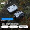 DJI Мини-дрон 5 Pro (Китайская версия)