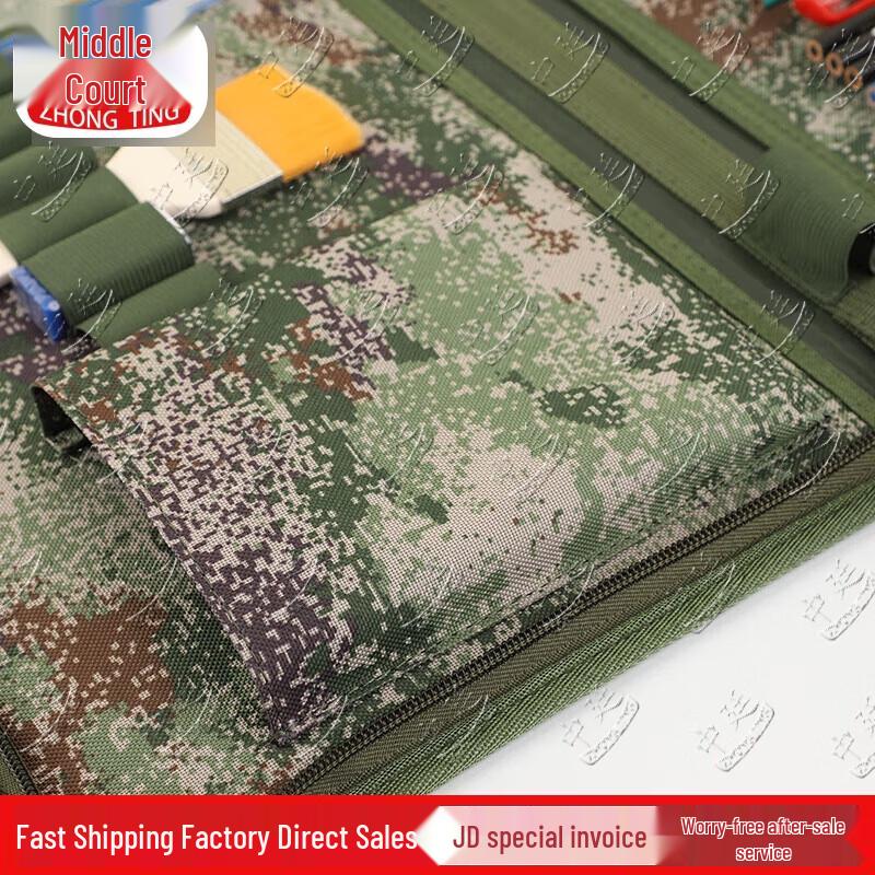 Zhong Ting Starry Sky Map Plotting Tool Kit