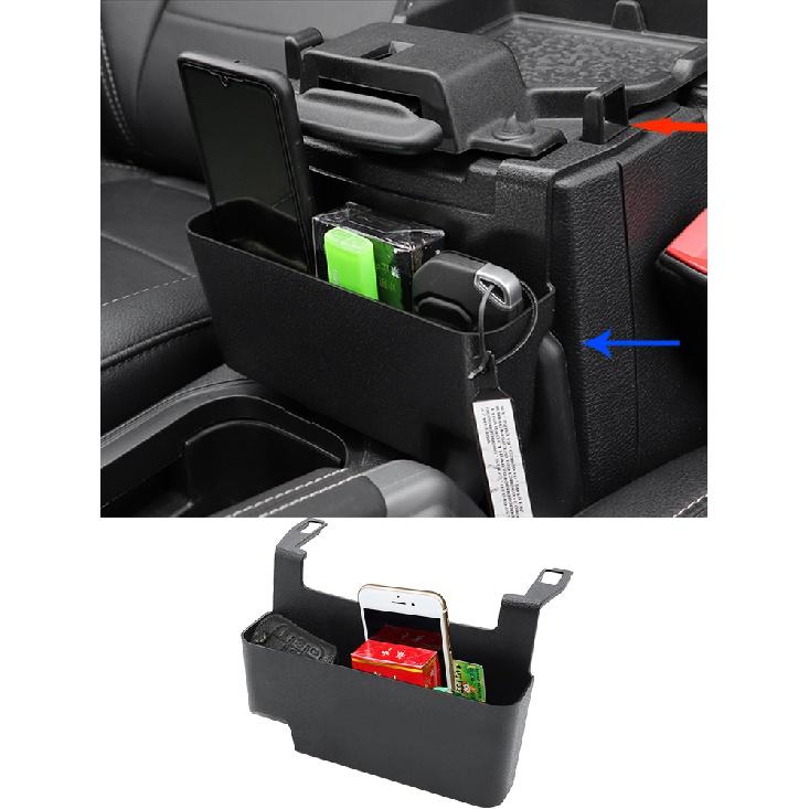 Автомобильный органайзер для хранения переключения передач для Jeep Wrangler JL Gladiator JT 2018-2023, 4 двери, для уборки салона