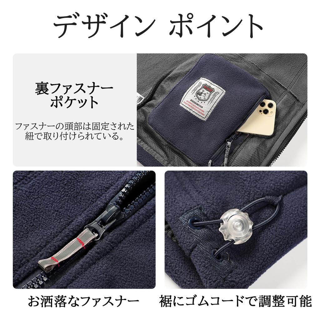 Флисовая Polar Full Zip Winter WT8818 [Manatsulife] Мужская куртка, Верхняя одежда, Флис, Куртка, Теплая, Повседневная, Для активного отдыха, Термо, Холодная, Ветрозащитная, Осень,