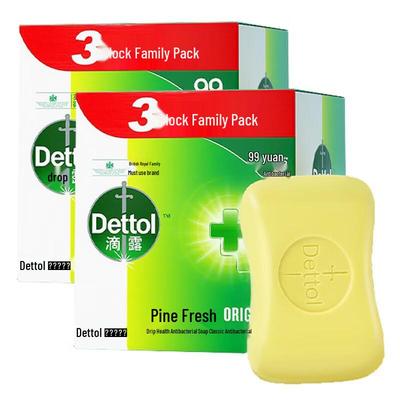 Антибактериальное мыло Dettol Pine Fresh