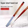 Ультракомпактная карманная удочка из стекловолокна, короткосоставная ручная удочка для ручьев, полный метр