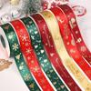 DIY Christmas Ribbon Home Ornaments Fresh Flowers Gold Foil Silk Packaging Ribbon  Party Supplies