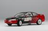 Hasegawa Advan Corolla Levin пластиковая модель 20314 1/24