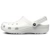 Classic Clog White Unisex Sneakers 10001-100