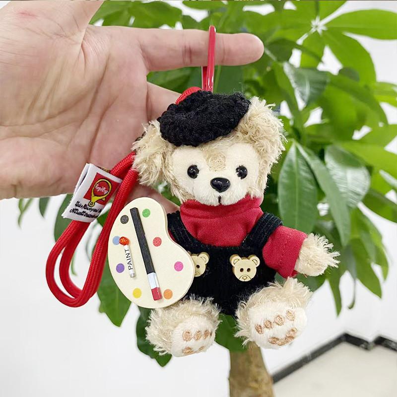 Adorable Plush Artist Shirley Rose Keychain Cute Gift For Friends And Collectors