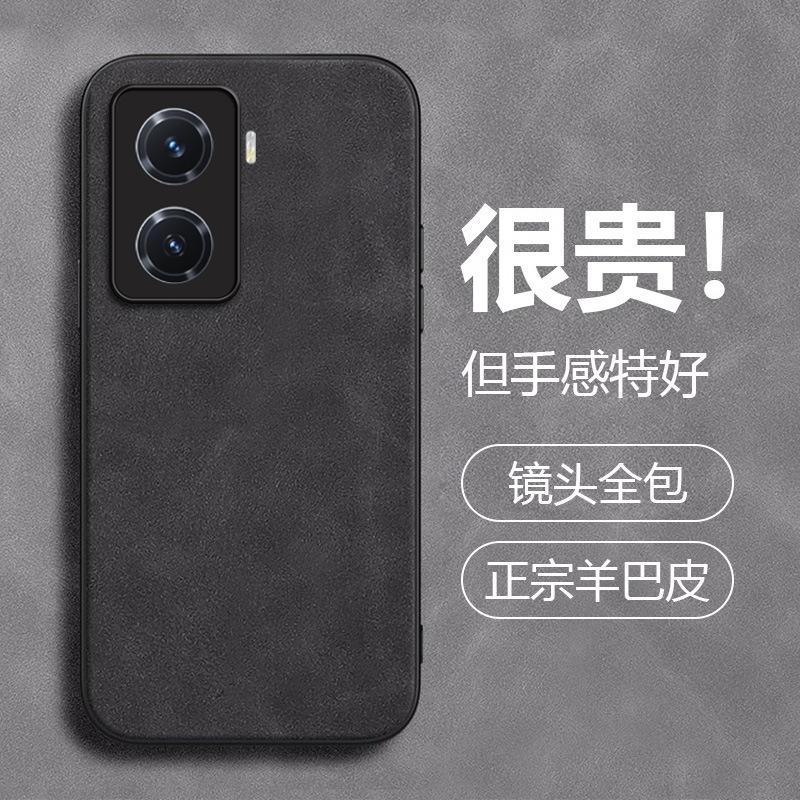 Мужской чехол для мобильного телефона vivoiqoo11 s11 простой s11pro кожаный противоударный neo1 полноразмерный neo1 защитный чехол 1s