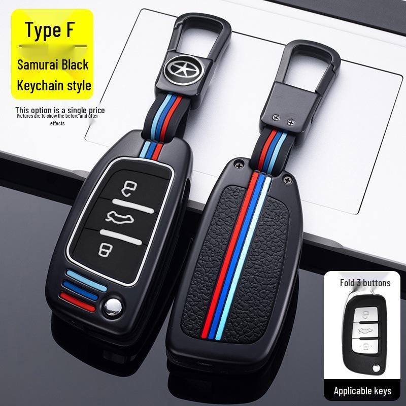 JAC Refine S3/S5 Автомобильный пульт Металлический защитный чехол Сумка для ключей Пряжка