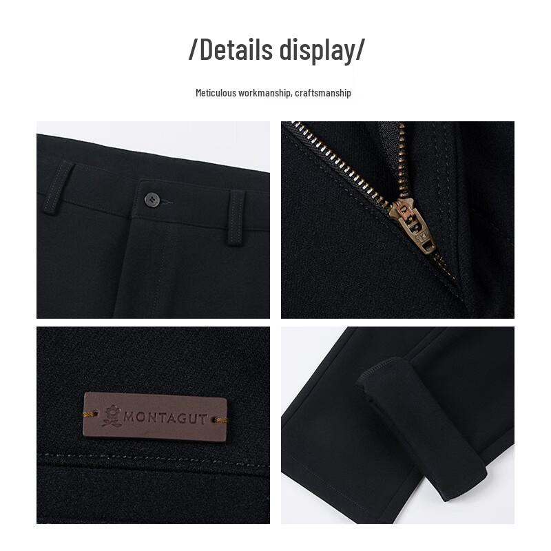 Мужские теплые брюки прямого кроя в стиле business casual из смесовой шерсти MONTAGUT