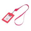 Oh My Boyfriend Wallet-type Employee ID Card Necklace Case, Red, 1 Piece