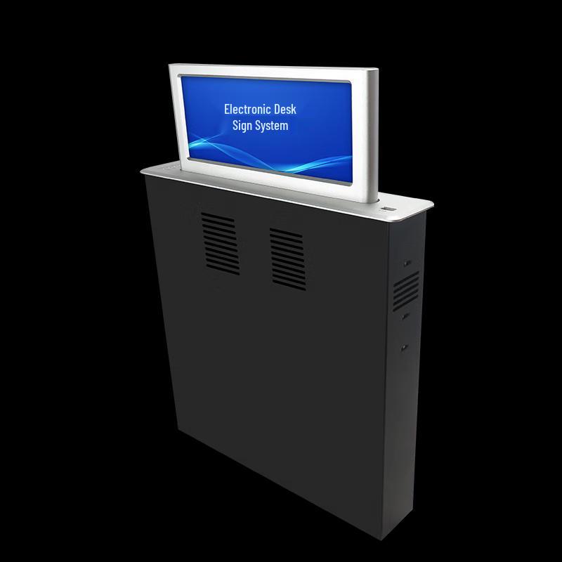 YSX 9-дюймовая подъемная двусторонняя электронная настольная табличка для безбумажной конференции (Китайская версия)