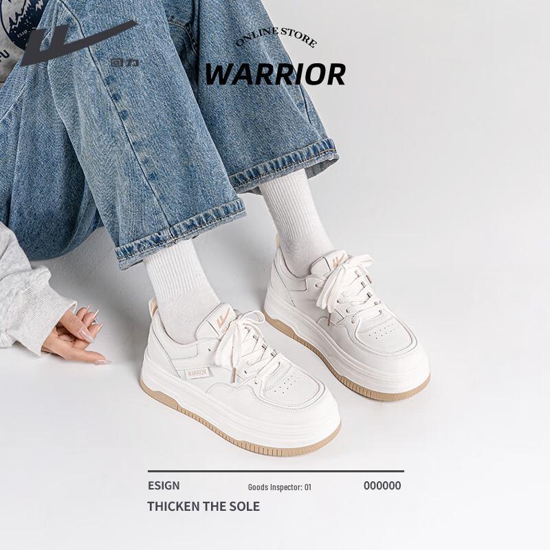 Женские повседневные кроссовки на платформе Warrior