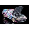 Tomytec Tomica Limited Vintage Neo 1/64 Scale LV-N234f AXIA Skyline (Late 1992 Model) Finished Model (Product Code: 331926)