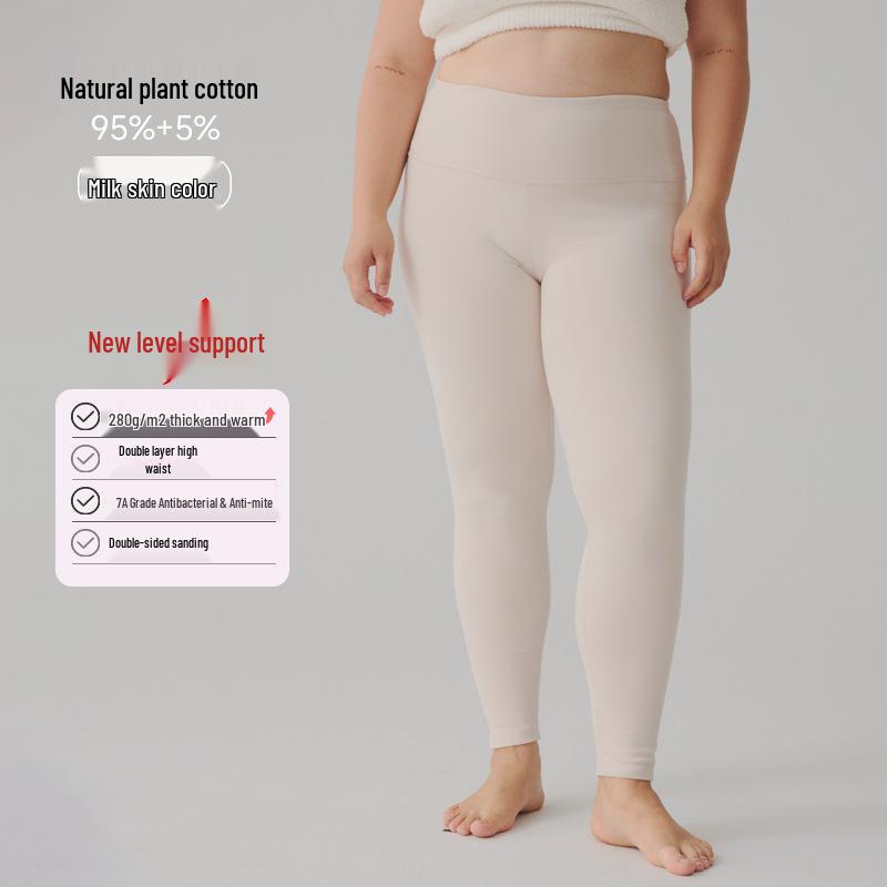 Женские осенние леггинсы с высокой посадкой из смесового хлопка - Утепленные, Теплые, Облегающие, Однотонные, Эластичный зимний базовый слой.