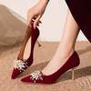 Classic Leisure Pumps for Women Slip On Thin High Heels Pointed Toe Wedding Women Shoes Crystal Bling Flower Summer Shoes